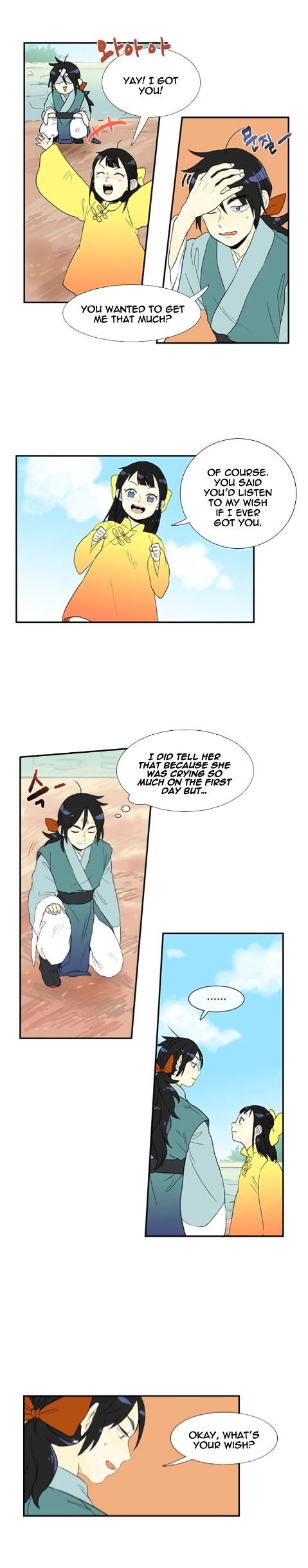 The Scholar's Reincarnation Chapter 12 13